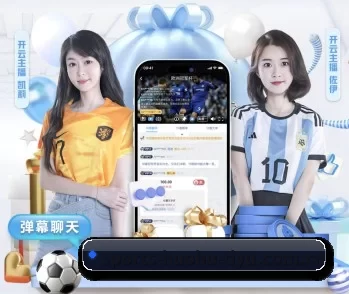 关于我们 - 体育资讯内容服务 | HuoHuSPORTS